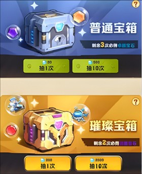 向僵尸开炮官方正版