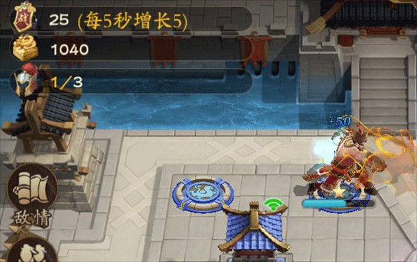 塔防召唤师手游最新版下载截图8