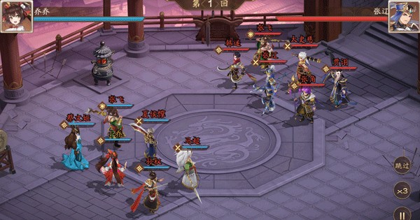 塔防召唤师手游最新版下载截图13