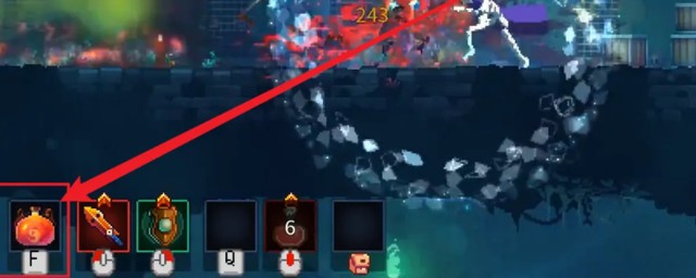 拍脸血瓶正确使用方法截图1