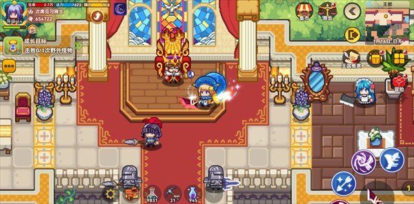 地图场景介绍截图1