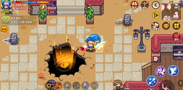 地图场景介绍截图4