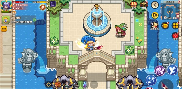 地图场景介绍截图6