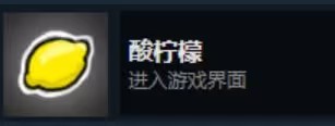 死亡与税赋手游(Death and Taxes)
