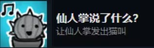 死亡与税赋手游(Death and Taxes)