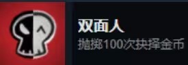 死亡与税赋手游(Death and Taxes)