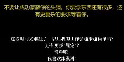 死亡与税赋手游(Death and Taxes)