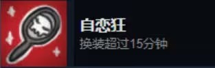 死亡与税赋手游(Death and Taxes)