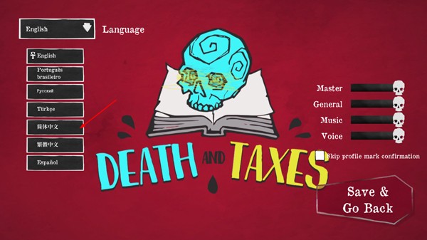 死亡与税赋手游(Death and Taxes)