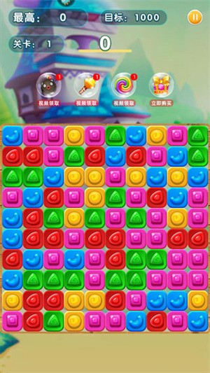 精灵消消乐怎么玩截图2