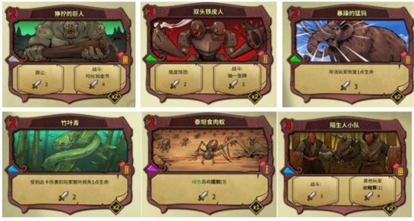 岛屿牌的搭配与推荐攻略截图10