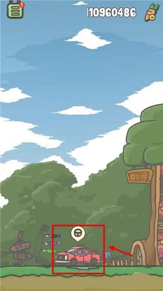 月兔历险记官方正版玩法介绍1