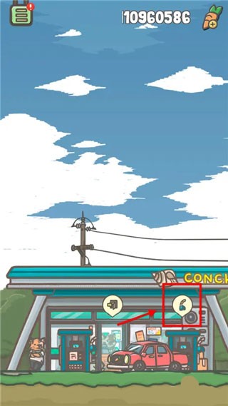 月兔历险记官方正版玩法介绍2