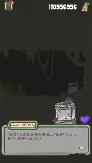 月兔历险记官方正版玩法介绍7