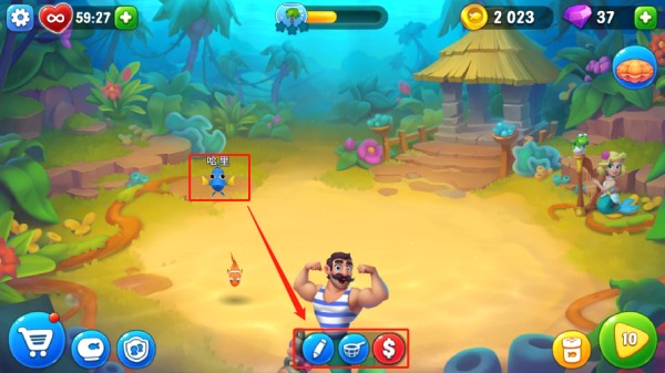 游戏玩法简介截图2