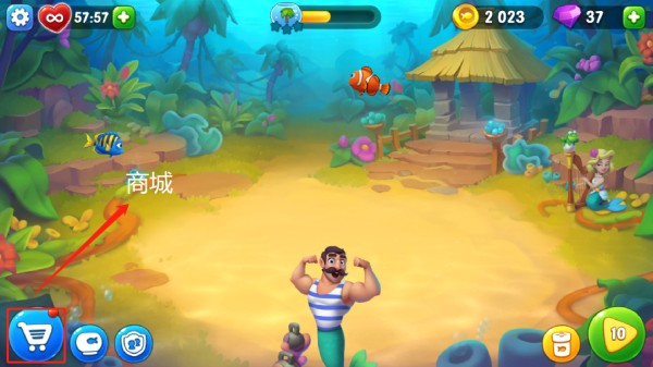 游戏玩法简介截图5