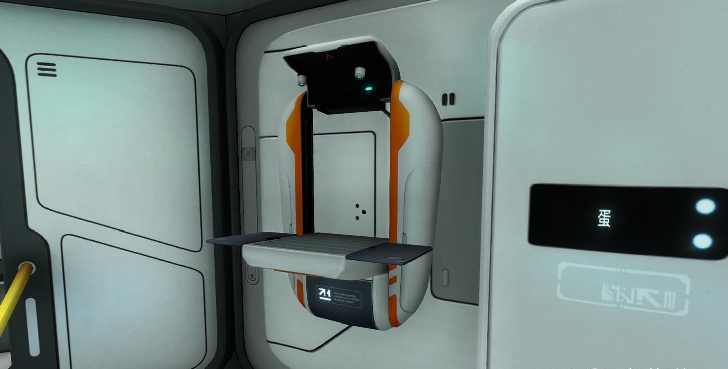 逃生舱功能介绍1