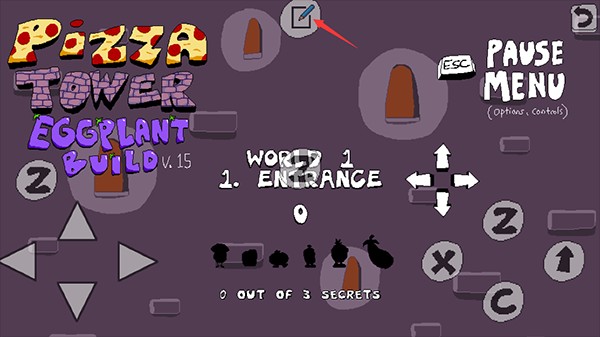 输入代码使用教程截图1