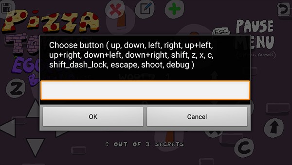 输入代码使用教程截图3