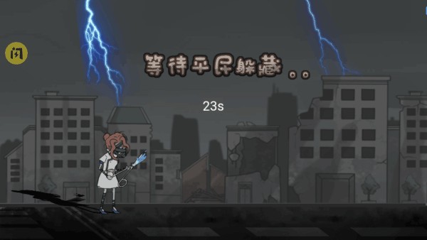 躺平躲猫猫屠夫模式怎么玩？5