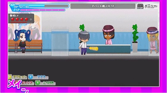 与鬼共生的小镇汉化版