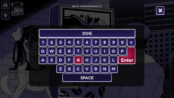 异常咖啡机2游戏