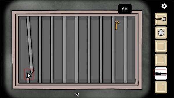 游戏第一章攻略截图8