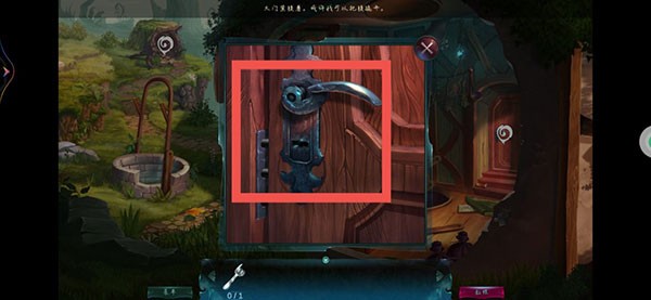入门指南截图3
