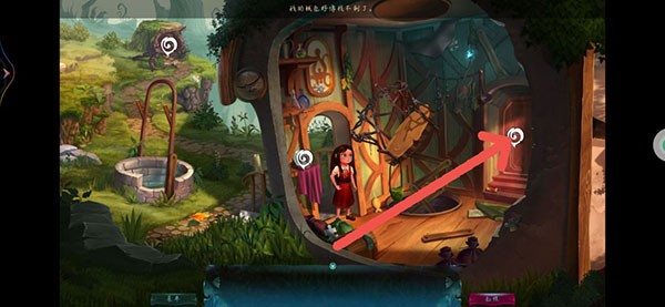 入门指南截图2