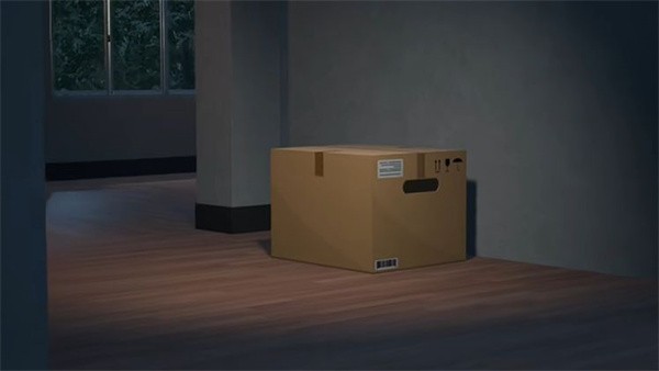 结局攻略截图19