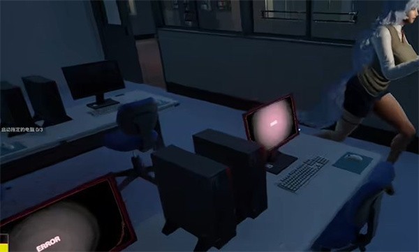 结局攻略截图23