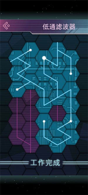 云端之约工作图全解截图4