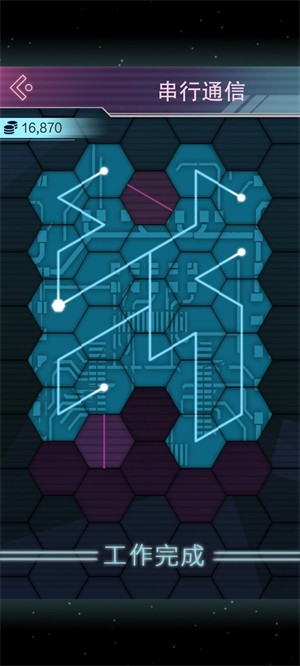 云端之约工作图全解截图6