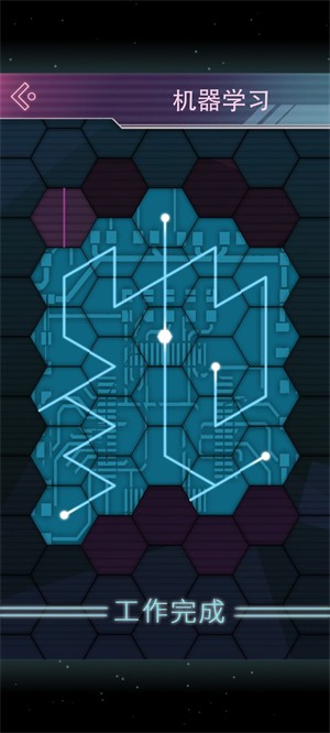 云端之约工作图全解截图9
