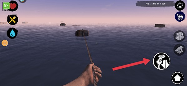 木筏求生2官方正版游戏攻略3