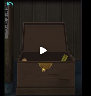 第四章上半攻略12