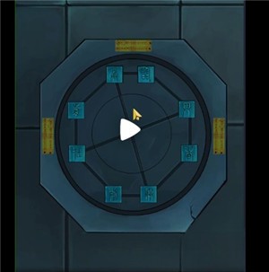 第四章下半攻略3