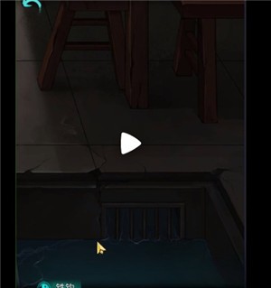 第四章下半攻略11