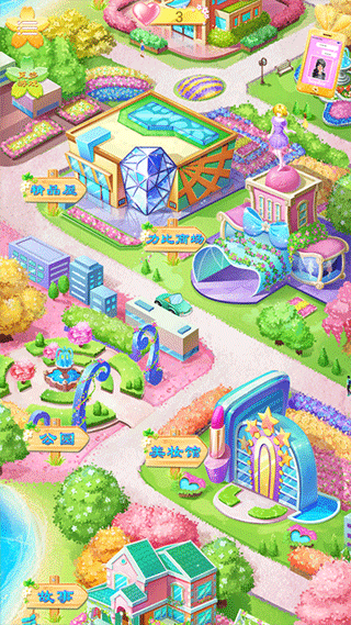 游戏怎么玩攻略