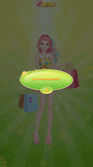 游戏怎么玩攻略