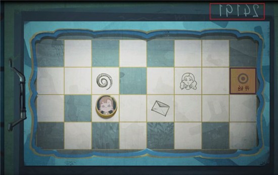 前三章解谜攻略17