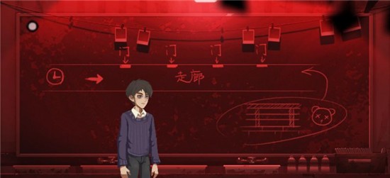 前三章解谜攻略31