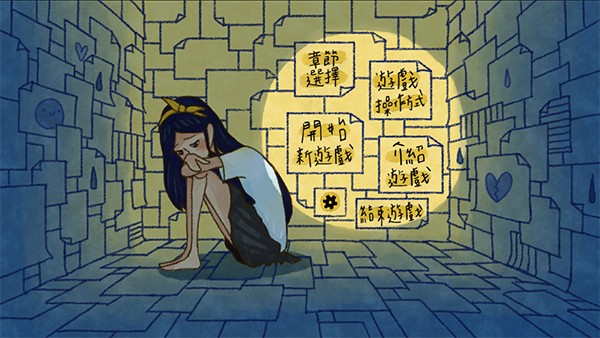 越郁游戏中文版怎么玩截图1