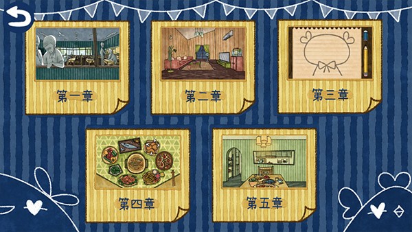 越郁游戏中文版怎么玩截图3