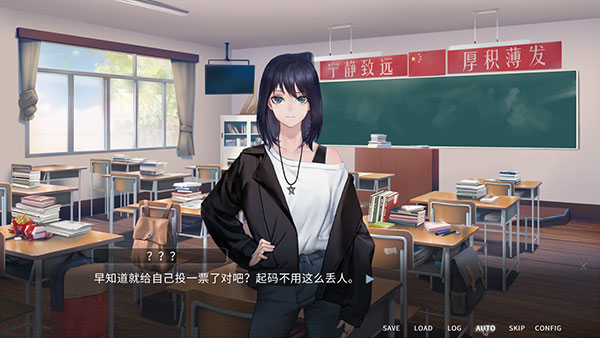 他人世界末游戏新手指南