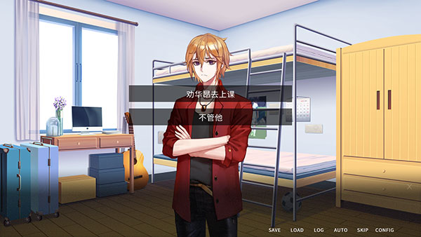 他人世界末游戏新手指南