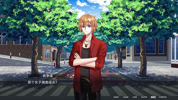 他人世界末游戏新手指南