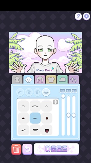 像素少女波卡最新版本中文版游戏攻略截图5