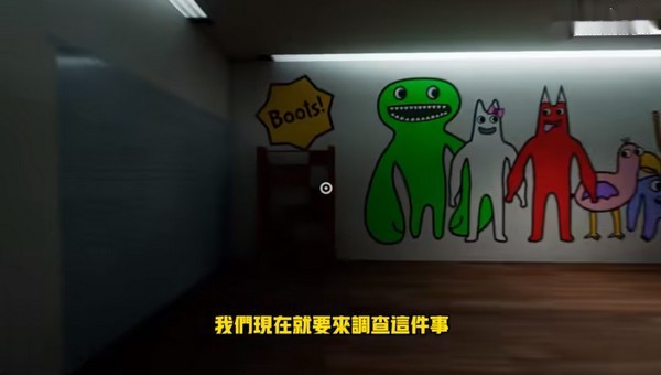 班班幼儿园第二章手机版通关攻略2