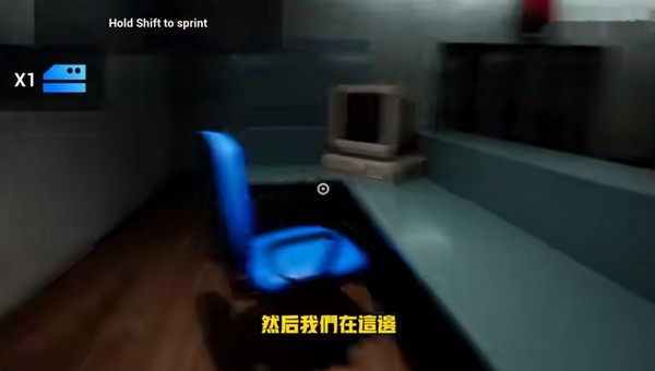 班班幼儿园第二章手机版通关攻略3